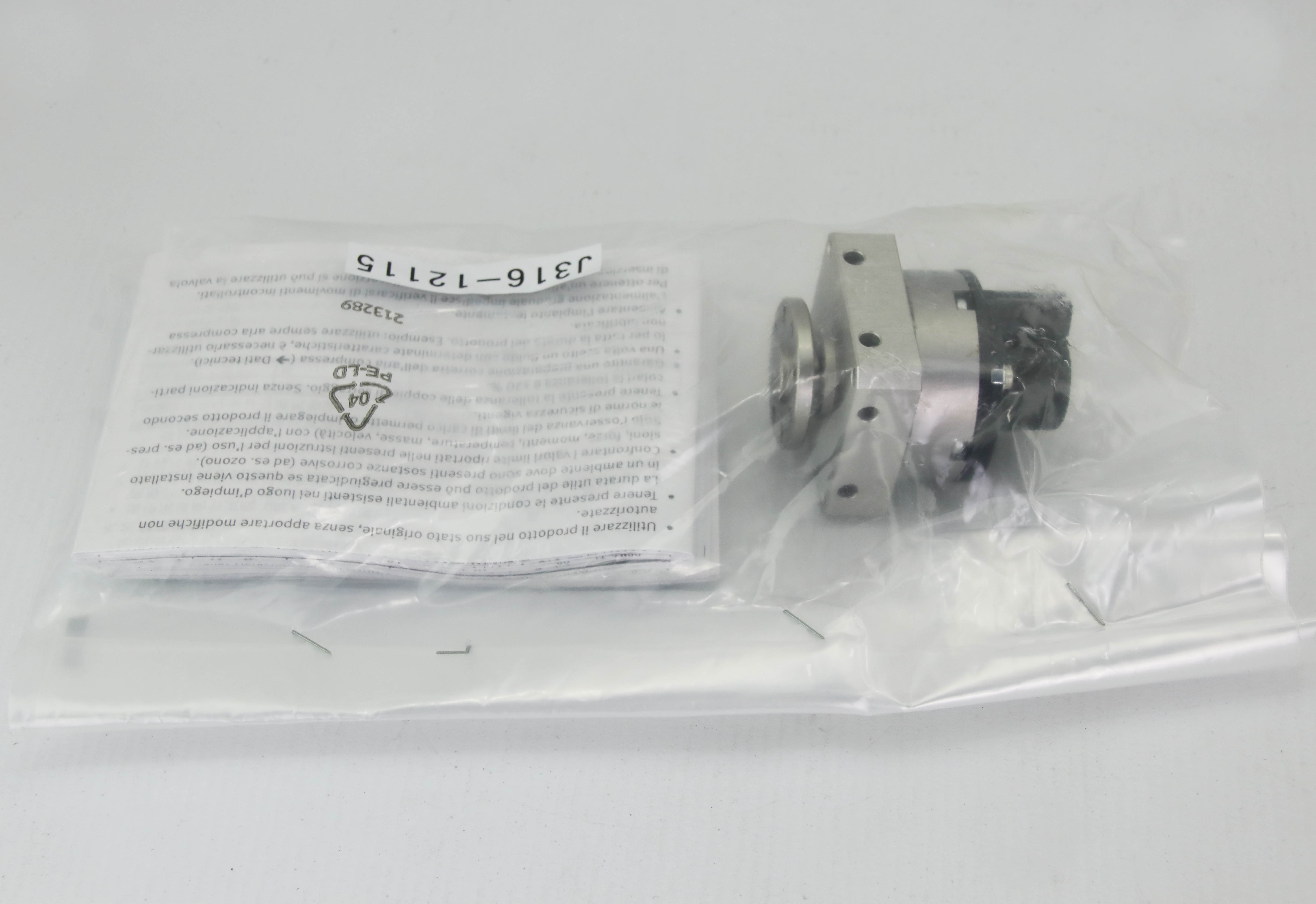12115 FESTO SEMI ROTARY ACTUATOR, SWIVEL MOD., P/N: 185936 (NEW